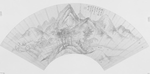 山水図（扇面）