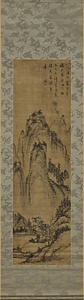 山水図軸