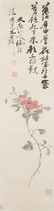 椿花図