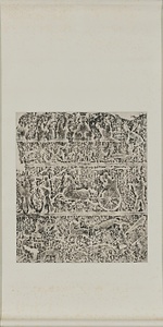 嘉祥劉村洪福院画像石