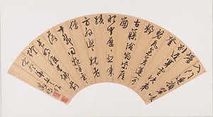 草書七言律詩扇面