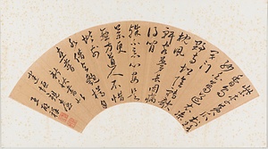 草書七言律詩扇面