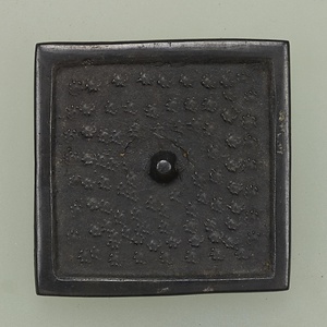 斑点文方鏡