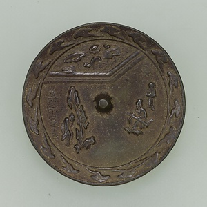 「長命富貴」蓮池弾琴鏡