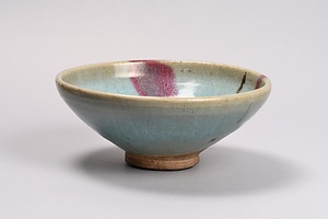 澱青釉紫紅釉鉢