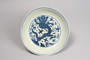 青花龍文皿