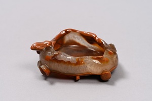 蓮葉形瑪瑙筆洗