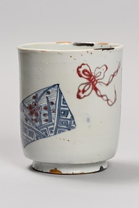 青花釉裏紅梅花文碗