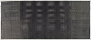 スレンダン（肩衣） 濃紺地星幾何文様