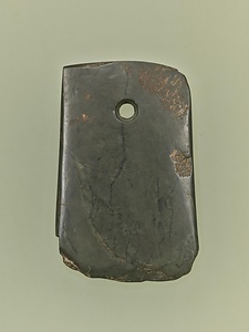 玉斧