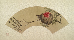 石榴図扇面