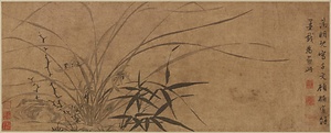蘭竹図軸