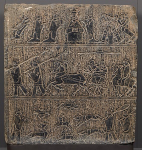 孝登山漢図像刻石第一～第三、晋陽山漢図刻石第四、奥台縣漢刻石第五、六，漢図像刻石第七