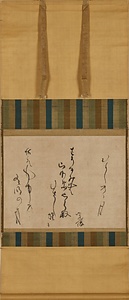 詠草「むさしのゝ月」