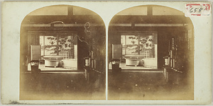 京都御所小御所内風呂場