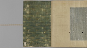 一字宝塔法華経断簡（太秦切）