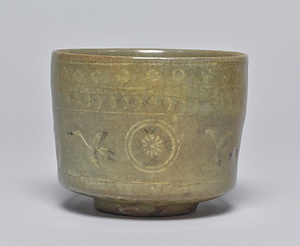 狂言袴茶碗 銘 浪花筒