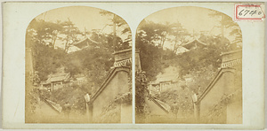 信貴山寺毘沙門堂塔