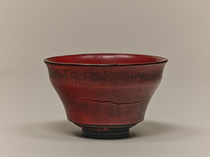 朱漆椀