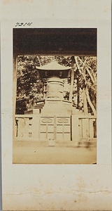 増上寺将軍霊廟宝塔