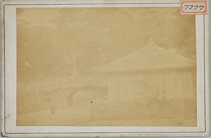 琉球首里城弁天池