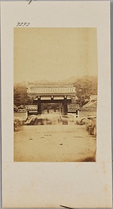 増上寺大門