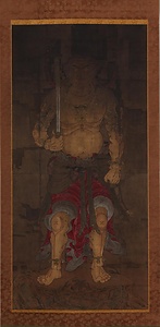 不動明王像（模本）