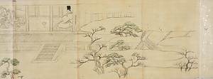 光長／彦火々出見尊草子