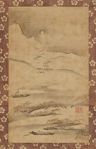 宗丹／山水芦雁図
