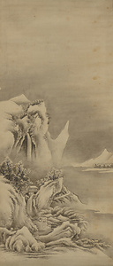 元信／雪中山水図