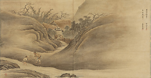 元信／山水人物図