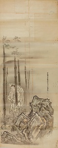 探幽／九老七賢図