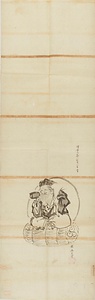 探幽／大黒図