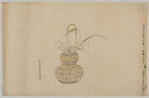 探幽／花篭図
