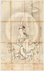 探幽／馬頭觀音図