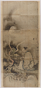 探幽／馬師皇図