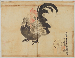 探幽／鶏図