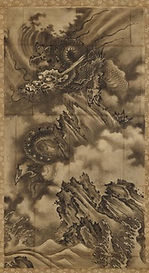 毛松／虎図、月澗／龍図