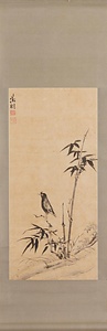 竹小禽図（模本）
