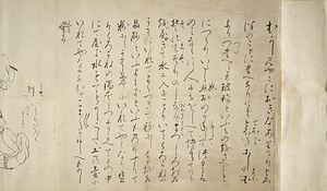 玻璃造絵巻画稿