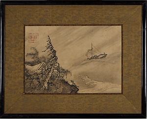 風濤図　雪村周継筆（模本）