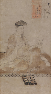 柿本人麻呂像