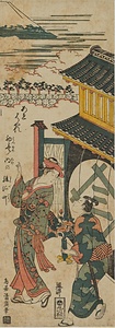 新年の駿河町