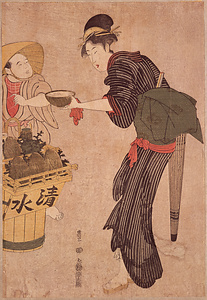 美人と水売り