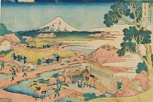 冨嶽三十六景・駿州片倉茶園ノ不二