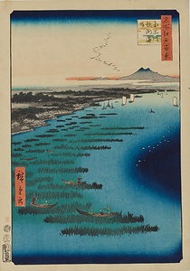 名所江戸百景・南品川鮫洲海岸