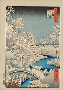 名所江戸百景・目黒太鼓橋夕日の岡