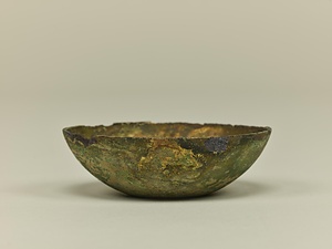 興福寺鎮壇具 金銅鋺