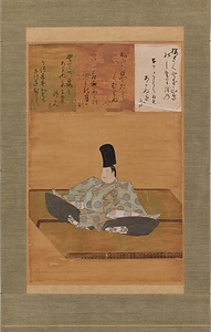 後鳥羽天皇像（模本）