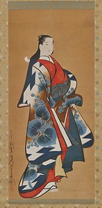 遊女立姿図